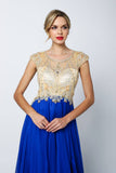 Juliet 636 Beaded Bodice Cap Sleeve Prom Gown with Slit and Train