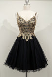 Cinderella Divine 9239 Short Poofy Layered A-Line Gown Tulle Skirt
