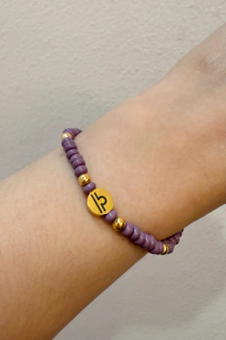 Mar-Ella Bracelet (21479)