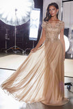 Ladivine CL11 Gold Beaded Cap Sleeve A-Line Formal Dress
