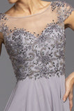 CLEARANCE - Aspeed USA M2100 Illusion Bodice Beaded A-line Dress (Size L)