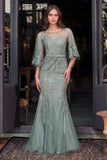 Andrea & Leo MA105 Dress Lace Fitted Caplet
